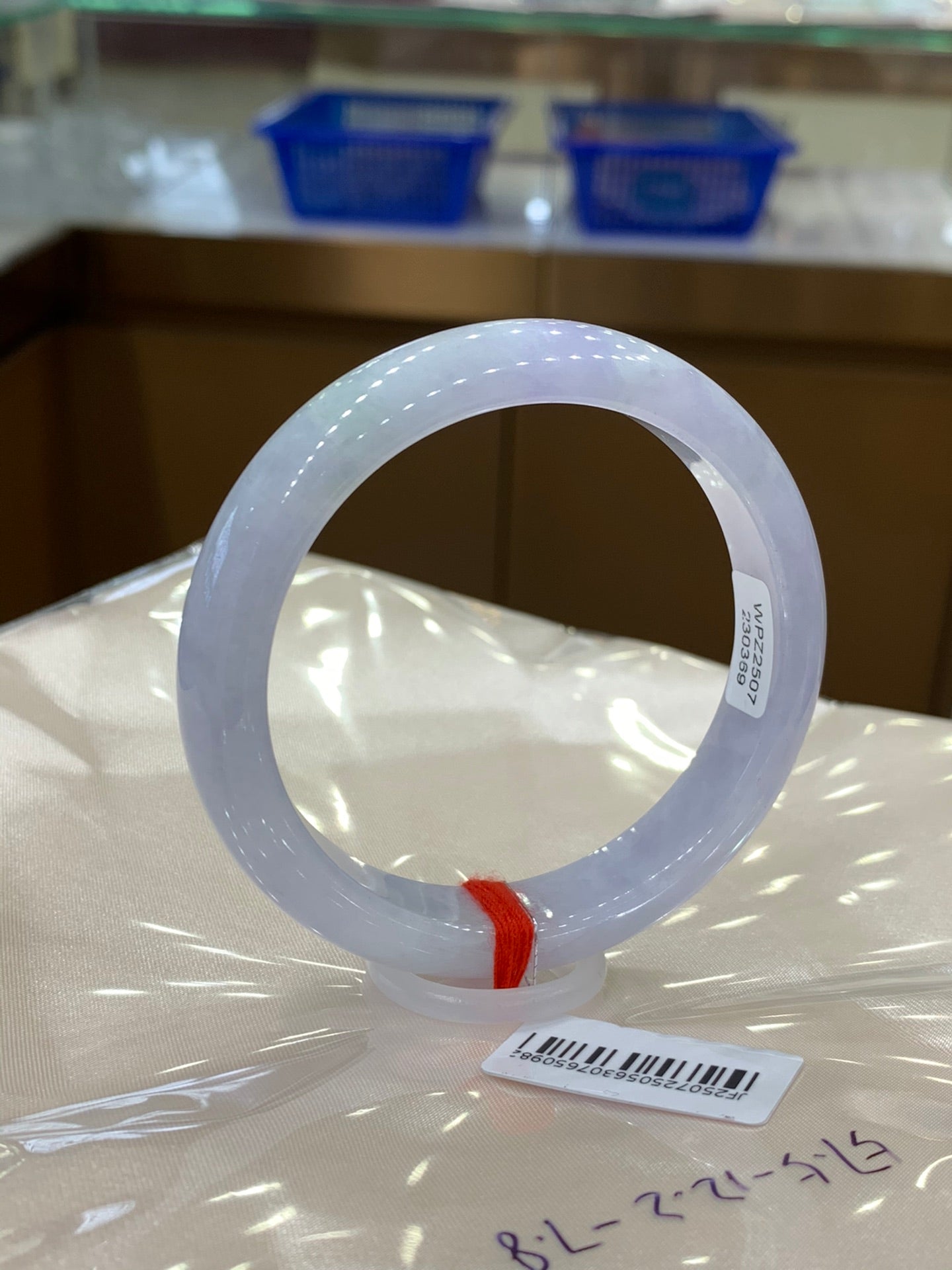 Jadeite bangle Violet 57.5mm*12.2mm*7.8mm