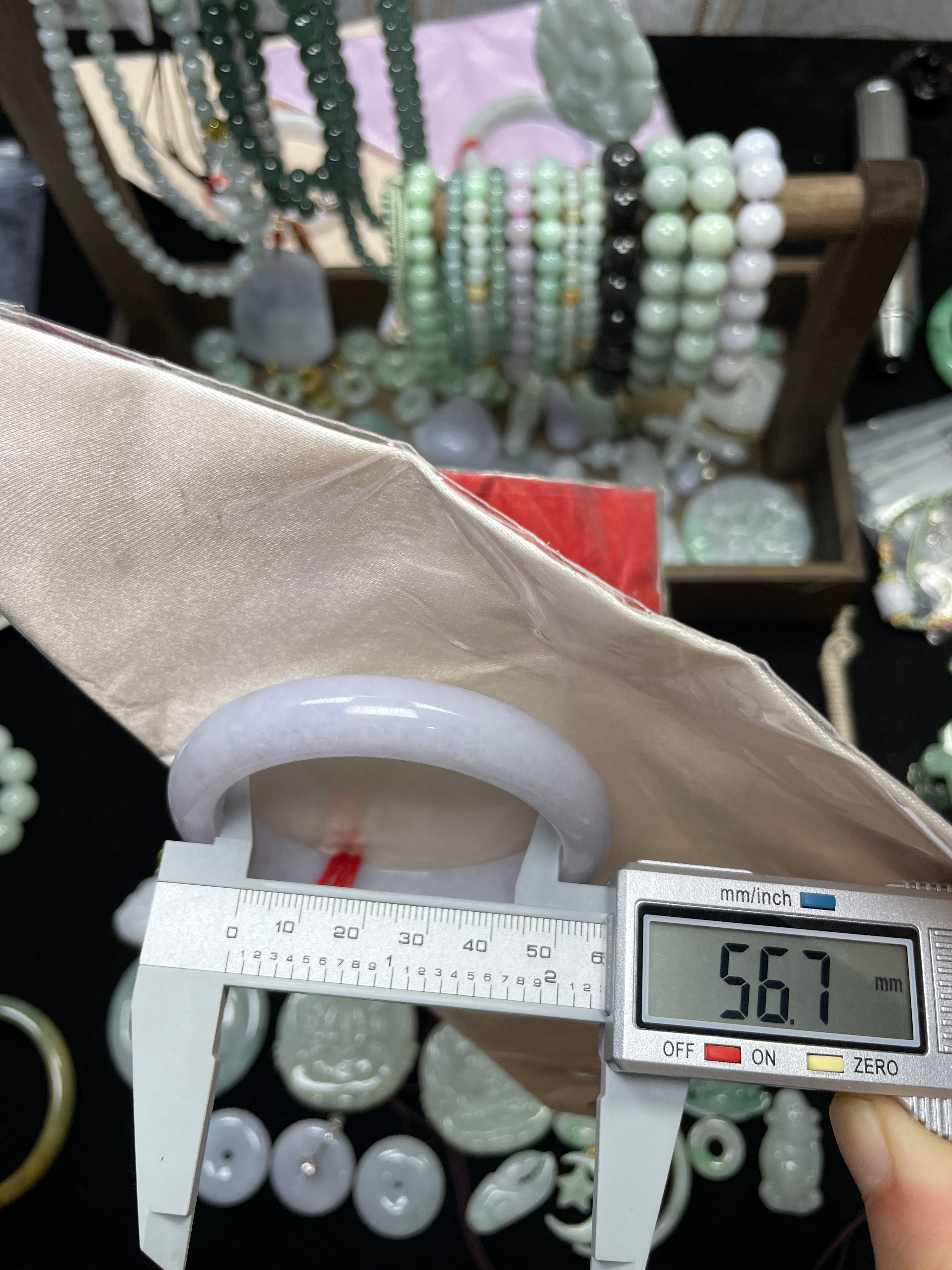 Lavender bangle 56.7mm