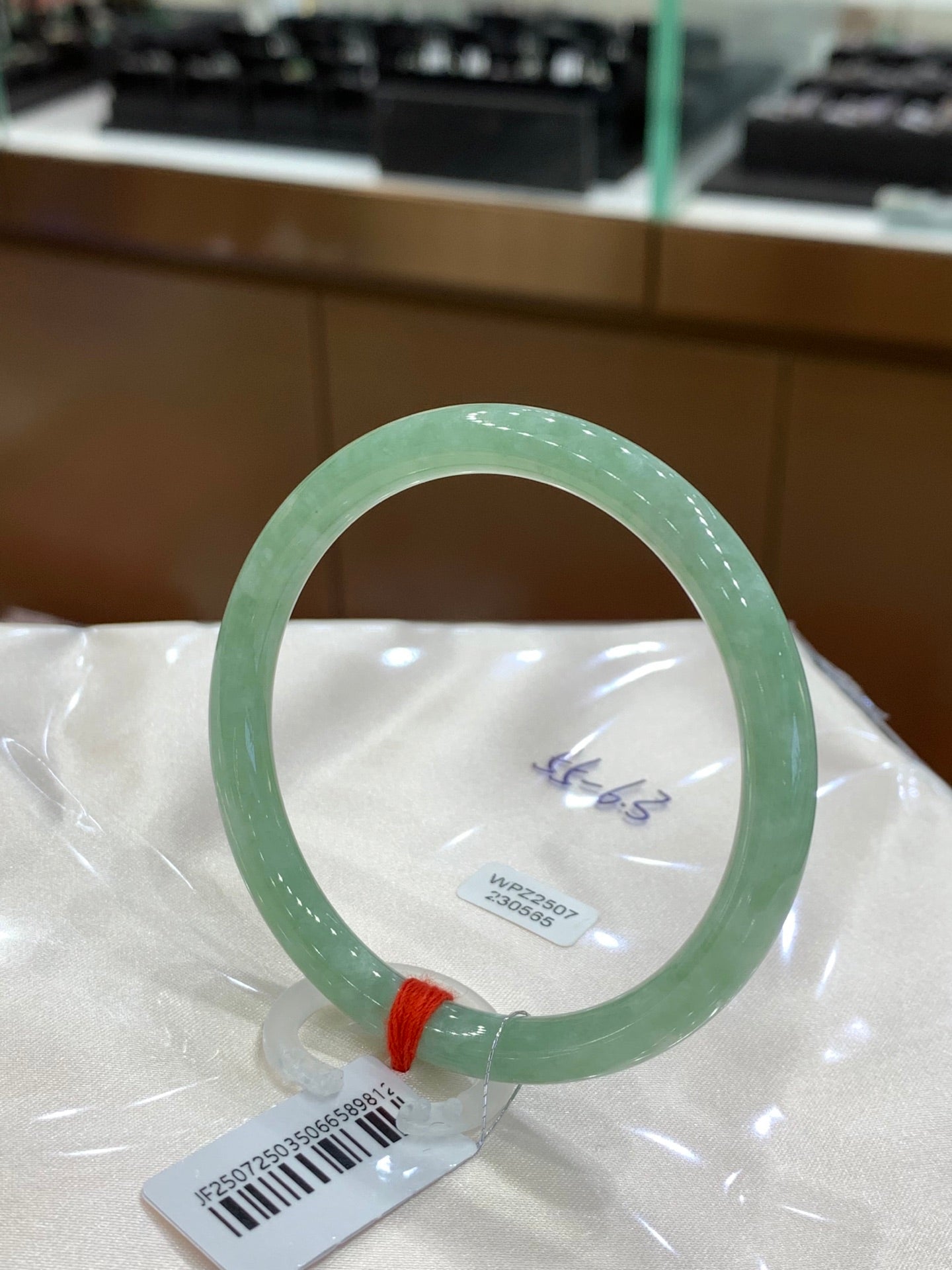 Jadeite round thin bangle 55mm*6.3mm