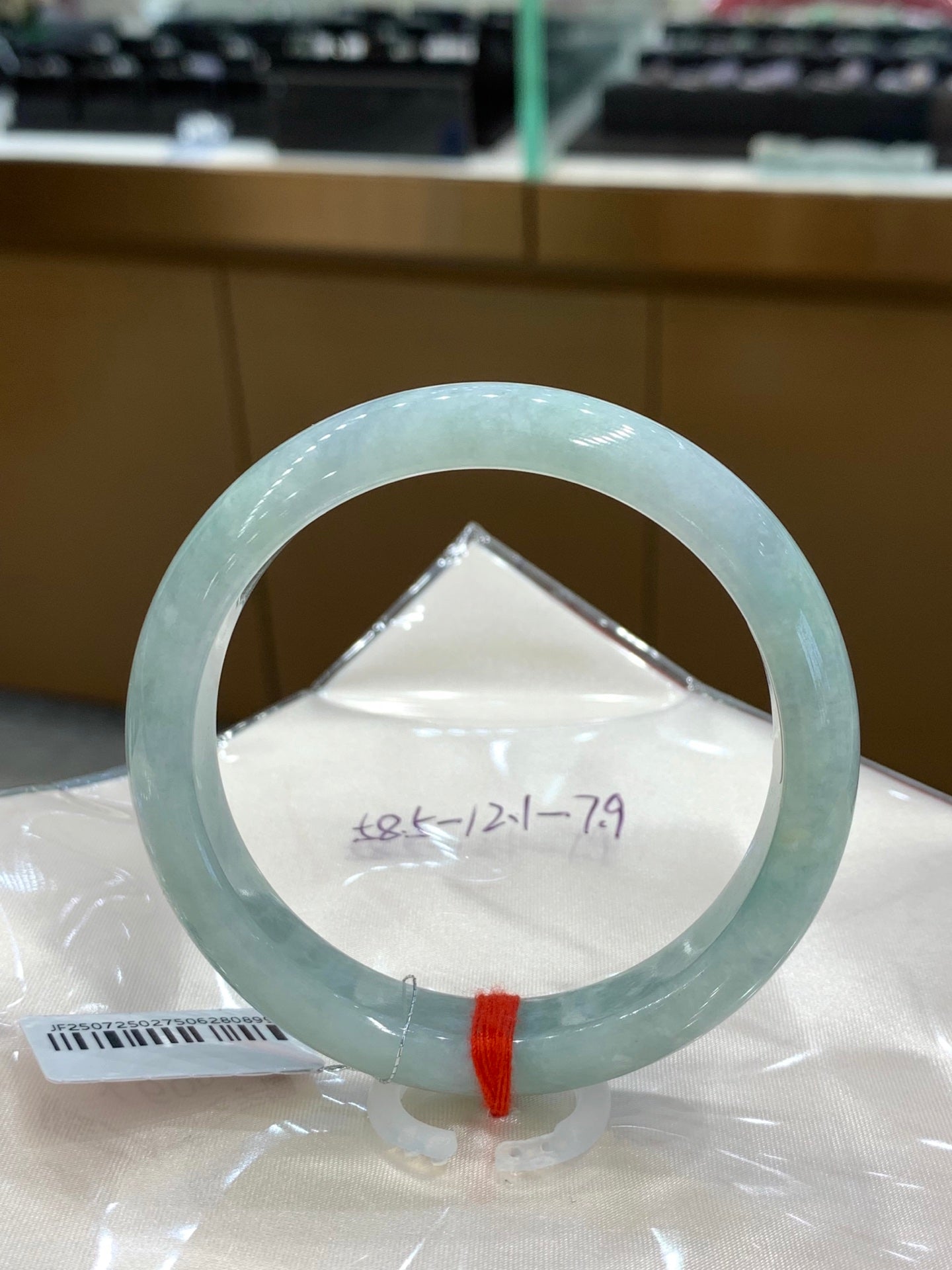 Jadeite bangle 58.5mm*12.1mm*7.9mm